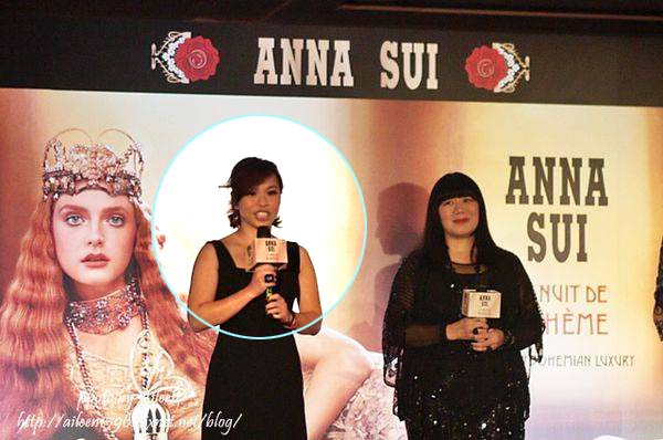 aries lin projets anna sui 2